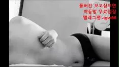 Play 한국 야동 긴급 자료 영상 뒷치기 빨간방 agw66 텔레그램